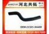 Патрубок системы охлаждения Radiator Hose:21503-04A00