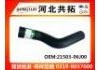 Патрубок системы охлаждения Radiator Hose:21503-06J00