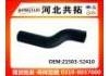 Патрубок системы охлаждения Radiator Hose:21503--52410