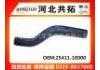 Патрубок системы охлаждения Radiator Hose:25411-1E000