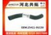 Патрубок системы охлаждения Radiator Hose:25411-0U150