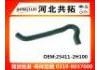 Патрубок системы охлаждения Radiator Hose:25411-2H100