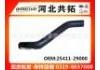 Патрубок системы охлаждения Radiator Hose:25411-29000