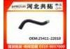 Патрубок системы охлаждения Radiator Hose:25411-22010