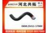Патрубок системы охлаждения Radiator Hose:25411-17000