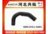 Патрубок системы охлаждения Radiator Hose:25411-43001