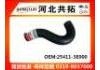 Патрубок системы охлаждения Radiator Hose:25411-3E000