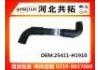 Патрубок системы охлаждения Radiator Hose:25411-H1910