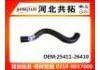 Патрубок системы охлаждения Radiator Hose:25411-26410
