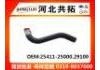 Патрубок системы охлаждения Radiator Hose:25411-25000.29100