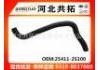 Патрубок системы охлаждения Radiator Hose:25411-2S100