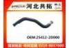 Патрубок системы охлаждения Radiator Hose:25412-2D000