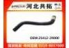 Патрубок системы охлаждения Radiator Hose:25412-29000