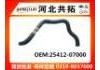 Патрубок системы охлаждения Radiator Hose:25412-07000