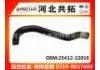 Патрубок системы охлаждения Radiator Hose:25412-22010