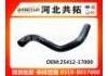 Патрубок системы охлаждения Radiator Hose:25412-17000