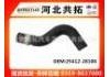 Патрубок системы охлаждения Radiator Hose:25412-28100