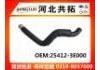 Патрубок системы охлаждения Radiator Hose:25412-3E000