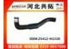 Патрубок системы охлаждения Radiator Hose:25412-H1310