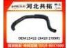 Патрубок системы охлаждения Radiator Hose:25412-26410