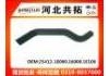 Патрубок системы охлаждения Radiator Hose:25412-1E000.16000.1E100