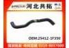 Патрубок системы охлаждения Radiator Hose:25412-1F350