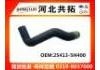 Патрубок системы охлаждения Radiator Hose:25413-5H400