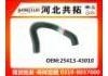 Патрубок системы охлаждения Radiator Hose:25413-43010