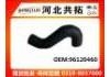 Патрубок системы охлаждения Radiator Hose:96120460