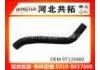 Патрубок системы охлаждения Radiator Hose:97120460