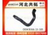 Патрубок системы охлаждения Radiator Hose:B366-15-185