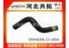 Патрубок системы охлаждения Radiator Hose:B366-15-185A