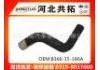 Патрубок системы охлаждения Radiator Hose:B366-15-186A