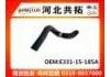Патрубок системы охлаждения Radiator Hose:E331-15-185A