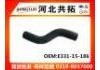 Патрубок системы охлаждения Radiator Hose:E331-15-186