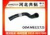 Патрубок системы охлаждения Radiator Hose:MB221725