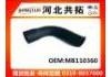 Патрубок системы охлаждения Radiator Hose:MB110360