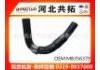 Патрубок системы охлаждения Radiator Hose:MB356379