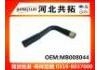 Патрубок системы охлаждения Radiator Hose:MB008044