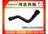 Патрубок системы охлаждения Radiator Hose:11531436408