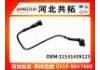 Патрубок системы охлаждения Radiator Hose:11531439123
