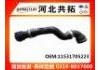 Патрубок системы охлаждения Radiator Hose:11531705223
