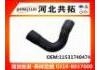 Патрубок системы охлаждения Radiator Hose:11531740474