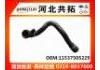 Патрубок системы охлаждения Radiator Hose:11537505229