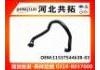 Патрубок системы охлаждения Radiator Hose:11537544638-03
