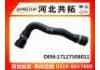 Патрубок системы охлаждения Radiator Hose:17127508011