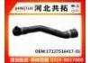 Патрубок системы охлаждения Radiator Hose:17127516417-01