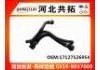 Патрубок системы охлаждения Radiator Hose:17127526954