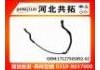 Патрубок системы охлаждения Radiator Hose:17127565092-02