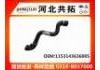 Патрубок системы охлаждения Radiator Hose:1153143636005